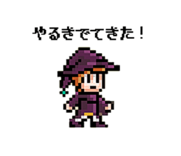 DonDonCastle sticker #4993871