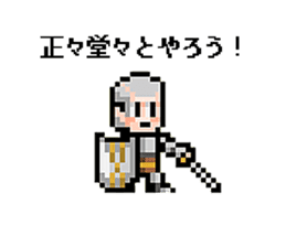 DonDonCastle sticker #4993873