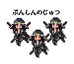 DonDonCastle sticker #4993874