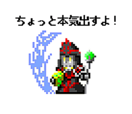 DonDonCastle sticker #4993877