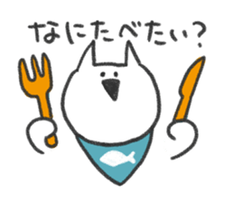 Cat and meal sticker #4993879