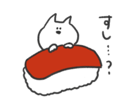 Cat and meal sticker #4993885