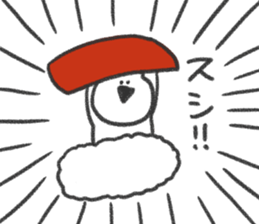 Cat and meal sticker #4993886