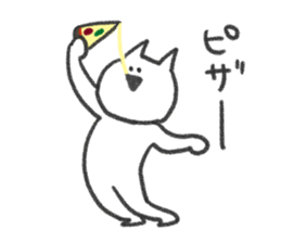 Cat and meal sticker #4993890