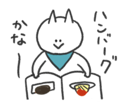 Cat and meal sticker #4993892