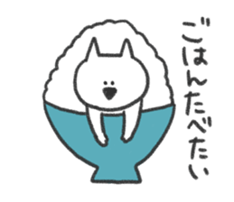 Cat and meal sticker #4993894