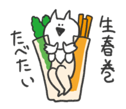 Cat and meal sticker #4993897