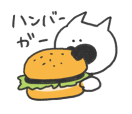 Cat and meal sticker #4993904