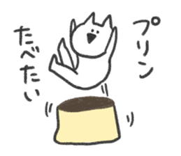 Cat and meal sticker #4993908