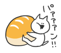 Cat and meal sticker #4993909