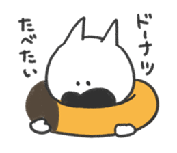 Cat and meal sticker #4993912