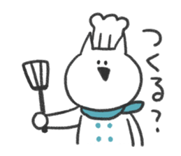 Cat and meal sticker #4993914