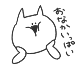 Cat and meal sticker #4993916