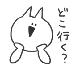 Cat and meal sticker #4993917