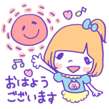yuruhuwa*girls Sticker sticker #4994118