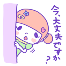 yuruhuwa*girls Sticker sticker #4994120