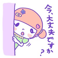 yuruhuwa*girls Sticker sticker #4994120