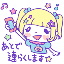 yuruhuwa*girls Sticker sticker #4994126