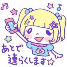 yuruhuwa*girls Sticker sticker #4994126