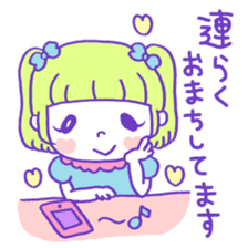 yuruhuwa*girls Sticker sticker #4994128