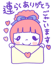 yuruhuwa*girls Sticker sticker #4994129