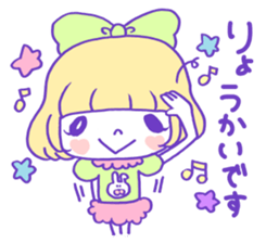 yuruhuwa*girls Sticker sticker #4994130