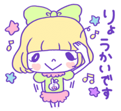 yuruhuwa*girls Sticker sticker #4994130
