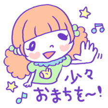 yuruhuwa*girls Sticker sticker #4994131