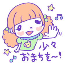 yuruhuwa*girls Sticker sticker #4994131