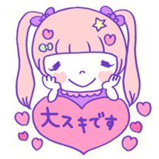 yuruhuwa*girls Sticker sticker #4994134