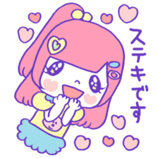 yuruhuwa*girls Sticker sticker #4994138