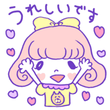 yuruhuwa*girls Sticker sticker #4994139