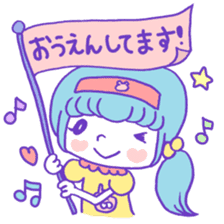 yuruhuwa*girls Sticker sticker #4994142