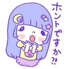 yuruhuwa*girls Sticker sticker #4994147