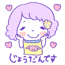 yuruhuwa*girls Sticker sticker #4994148