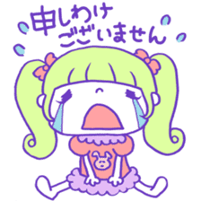 yuruhuwa*girls Sticker sticker #4994150