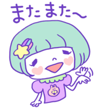 yuruhuwa*girls Sticker sticker #4994151