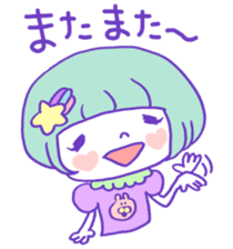 yuruhuwa*girls Sticker sticker #4994151