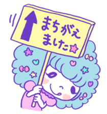 yuruhuwa*girls Sticker sticker #4994152
