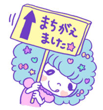 yuruhuwa*girls Sticker sticker #4994152
