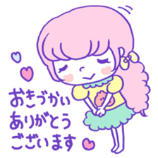 yuruhuwa*girls Sticker sticker #4994155