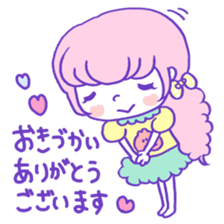 yuruhuwa*girls Sticker sticker #4994155