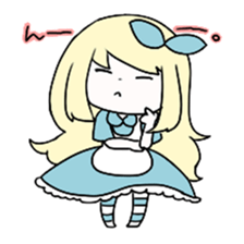 The Melancholy of ALICE sticker #4994167