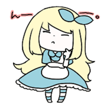 The Melancholy of ALICE sticker #4994167