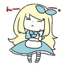 The Melancholy of ALICE sticker #4994167