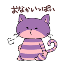 The Melancholy of ALICE sticker #4994174