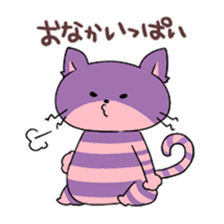 The Melancholy of ALICE sticker #4994174