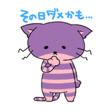 The Melancholy of ALICE sticker #4994175