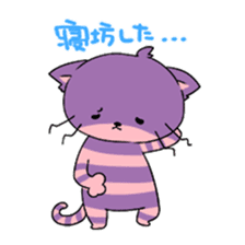 The Melancholy of ALICE sticker #4994176