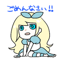 The Melancholy of ALICE sticker #4994182